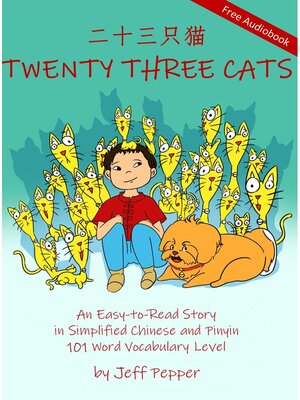 cover image of Twenty Three Cats
